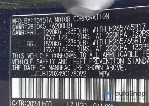 2009 Lexus Gx 470 from USA, damaged, VIN JTJBT20X490178092